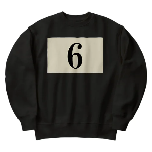 選べるゼッケンナンバー【6】アイボリーＸブラック Heavyweight Crew Neck Sweatshirt