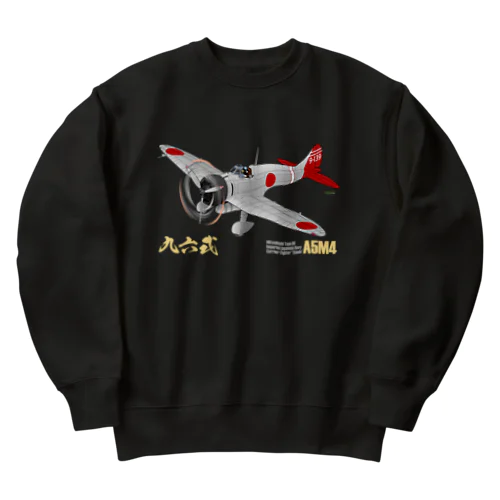 三菱 九六式四号艦上戦闘機(A5M4) 第14航空隊所属機 グッズ Heavyweight Crew Neck Sweatshirt