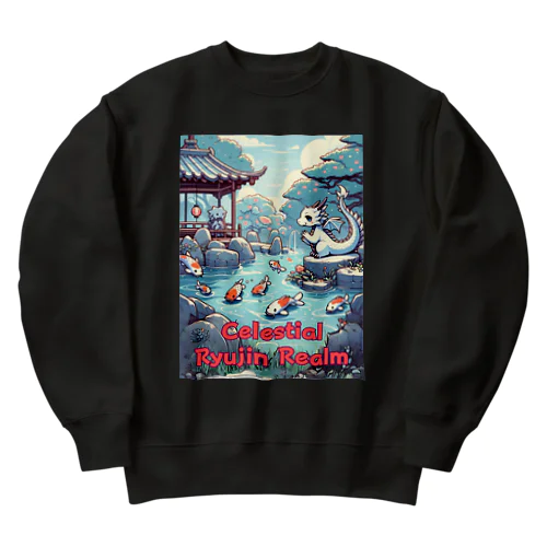 Celestial Ryujin Realm～天上の龍神領域2 Heavyweight Crew Neck Sweatshirt