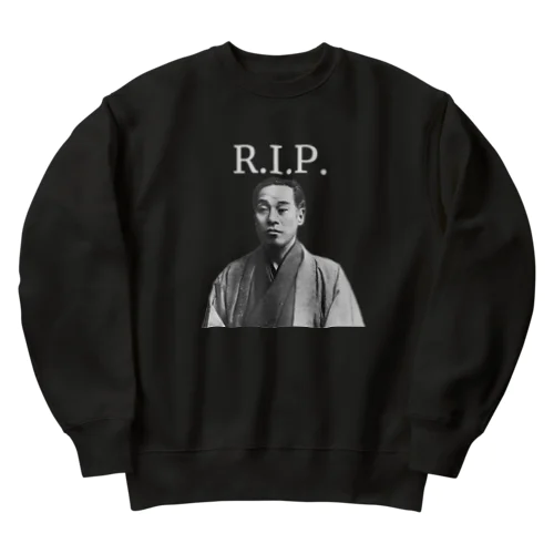 さようなら諭吉くん Heavyweight Crew Neck Sweatshirt