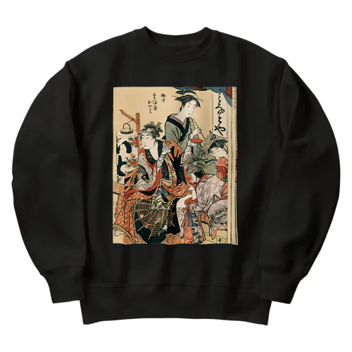 浮世絵；喜多川歌麿_青樓仁和嘉女藝者部・獅子 たま屋  おいと Heavyweight Crew Neck Sweatshirt