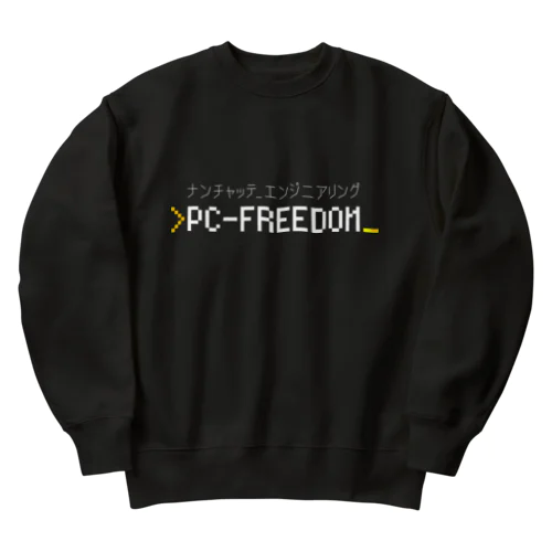 PC-FREEDOM Official グッズ Heavyweight Crew Neck Sweatshirt