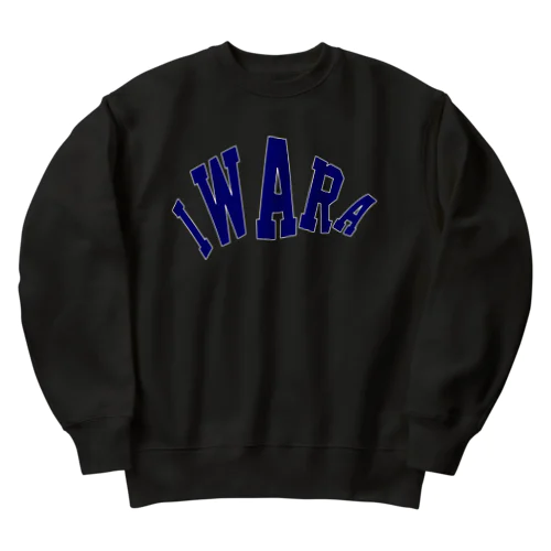 岩良大学　変形 Heavyweight Crew Neck Sweatshirt