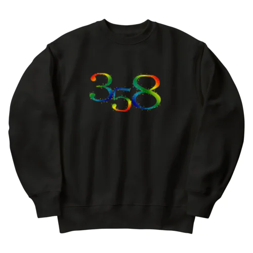 光　３５８ Heavyweight Crew Neck Sweatshirt