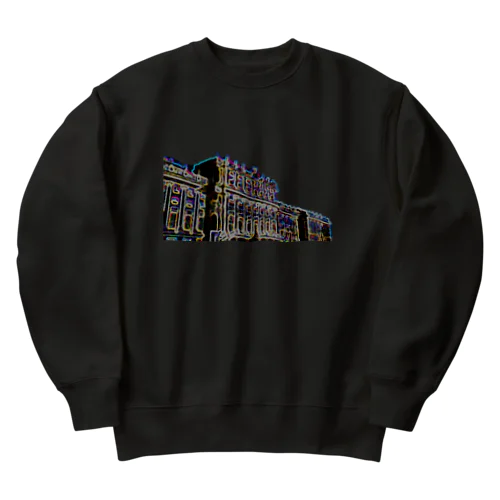 Vienna Heavyweight Crew Neck Sweatshirt