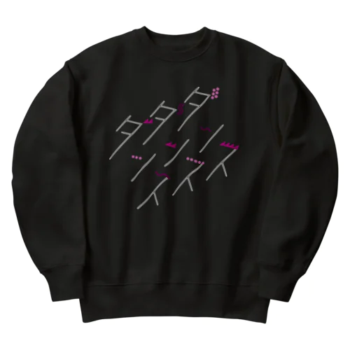 ダンス ダンス ダンス Heavyweight Crew Neck Sweatshirt