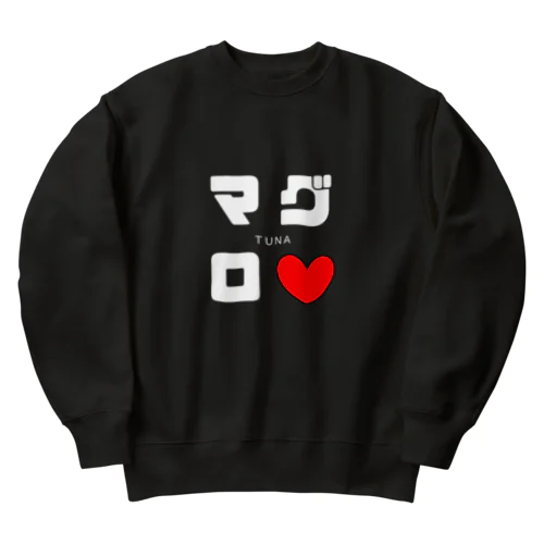 マグロ ネームグッツ Heavyweight Crew Neck Sweatshirt