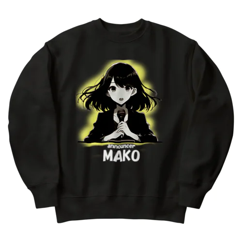 アナウンサーMAKO Heavyweight Crew Neck Sweatshirt