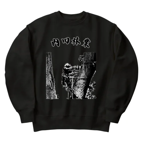 内田林業 特殊伐採 Heavyweight Crew Neck Sweatshirt