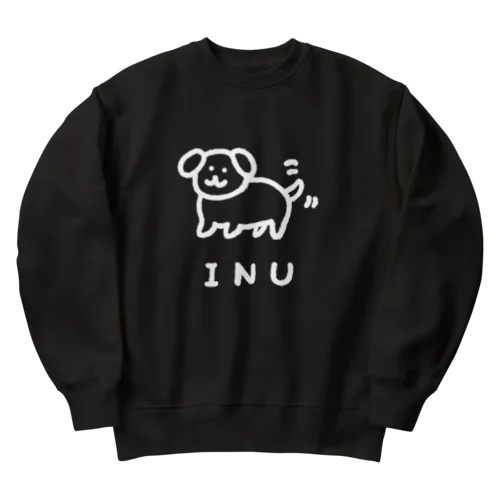 丸っこいわんちゃん（白線） Heavyweight Crew Neck Sweatshirt