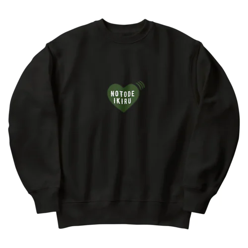 NOTO DE IKIRU STUFF Heavyweight Crew Neck Sweatshirt