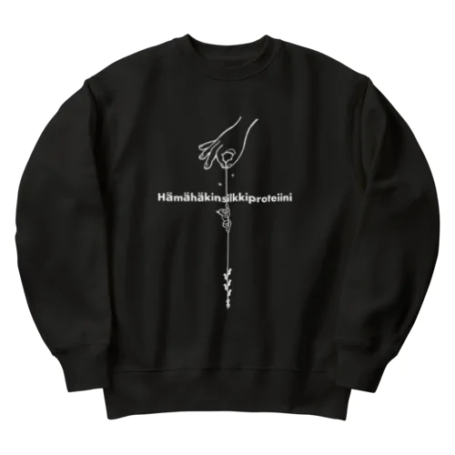 spider silk Heavyweight Crew Neck Sweatshirt