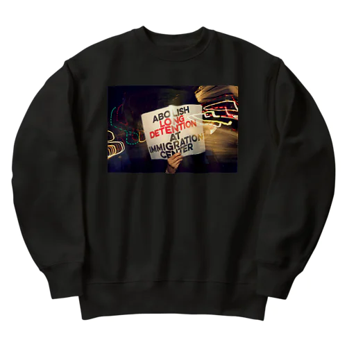 入国管理センターでの長期収容を廃止せよ Heavyweight Crew Neck Sweatshirt