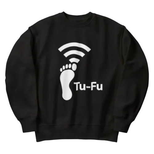 Tu-Fu(痛風)受信中(White) Heavyweight Crew Neck Sweatshirt