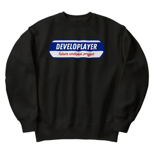 Developlayer ロゴ Heavyweight Crew Neck Sweatshirt