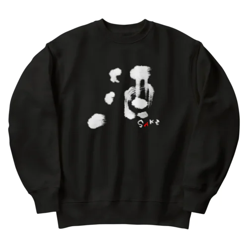 酒　SAKE Heavyweight Crew Neck Sweatshirt