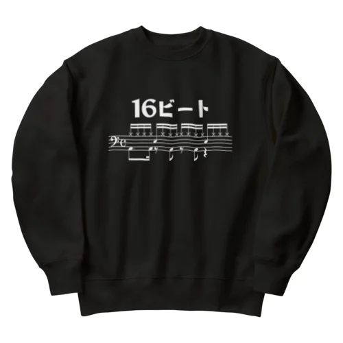 16ビート ver.2 Heavyweight Crew Neck Sweatshirt