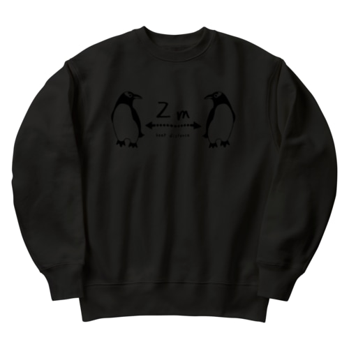 ジェンツーペンギン好きのためのソーシャルディスタンス　AW/1C Heavyweight Crew Neck Sweatshirt