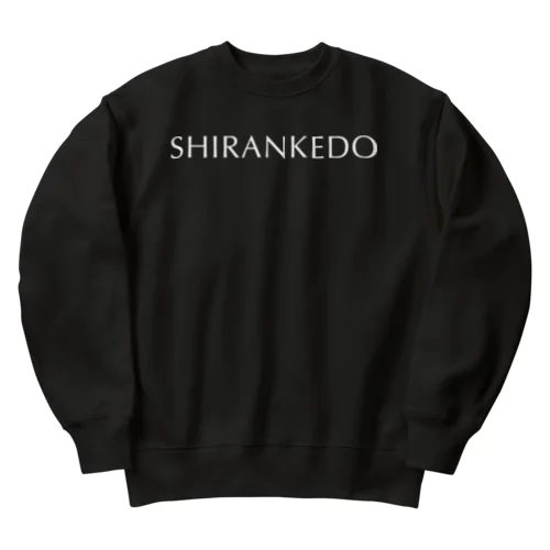 SHIRANKEDO（しらんけど）白 Heavyweight Crew Neck Sweatshirt