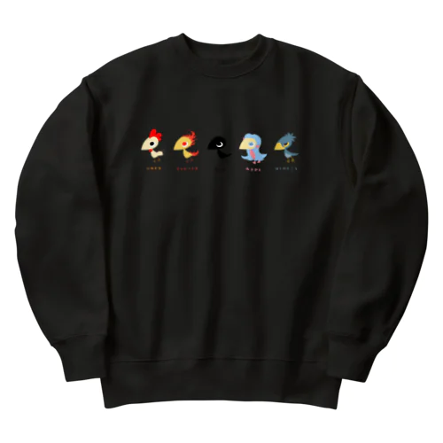 からすっこ・しちへんげ Heavyweight Crew Neck Sweatshirt