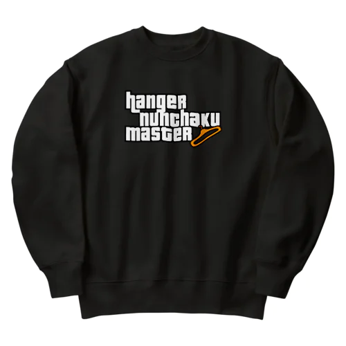 ハンガー・ヌンチャク・マスター Heavyweight Crew Neck Sweatshirt