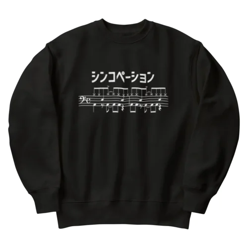 シンコペーション（白字） Heavyweight Crew Neck Sweatshirt