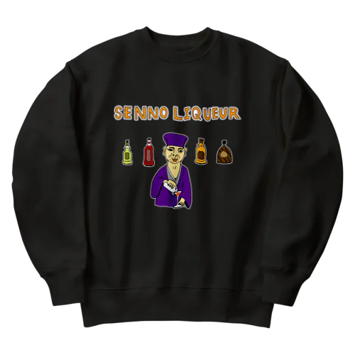 歴史ユーモアダジャレデザイン「千利休る」（Tシャツ・パーカー・グッズ・ETC） Heavyweight Crew Neck Sweatshirt