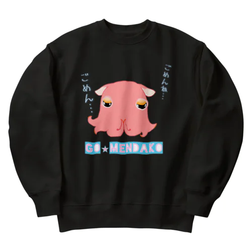 GO⭐︎MENDAKO Heavyweight Crew Neck Sweatshirt