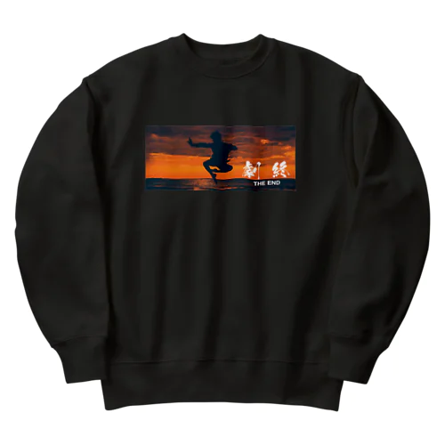 劇終（THE END） Heavyweight Crew Neck Sweatshirt