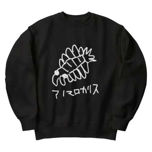 白いアノマロカリス Heavyweight Crew Neck Sweatshirt