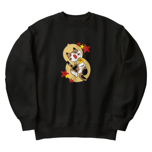 打出の小槌をぶん回して踊る招き猫(三毛)ひょうたんと星 Heavyweight Crew Neck Sweatshirt