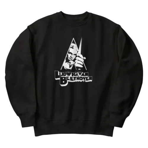 暴力的なベートーヴェン（名前入り） Heavyweight Crew Neck Sweatshirt