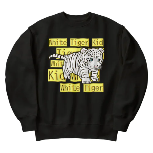White tiger Kid  Heavyweight Crew Neck Sweatshirt