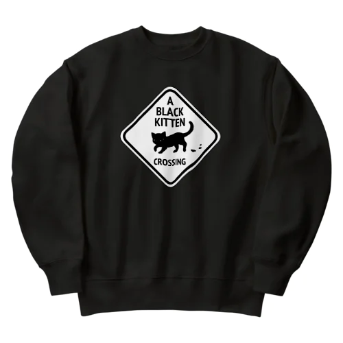 ちっこい黒猫通ります！ Heavyweight Crew Neck Sweatshirt