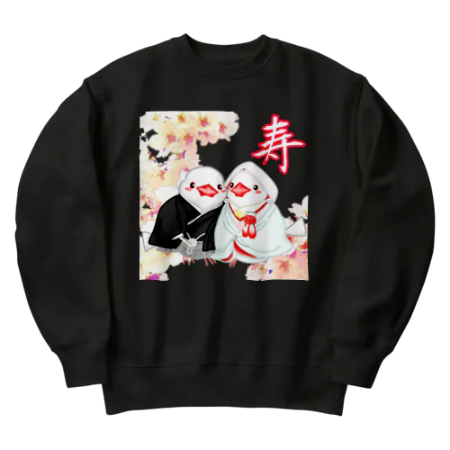 和装婚文鳥ず 寿 Heavyweight Crew Neck Sweatshirt