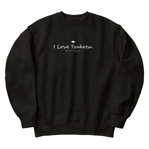 I Love Tonkotsu (ホワイト) Heavyweight Crew Neck Sweatshirt