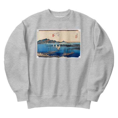 広重_東海道五拾三次.江尻 三保遠望 Heavyweight Crew Neck Sweatshirt
