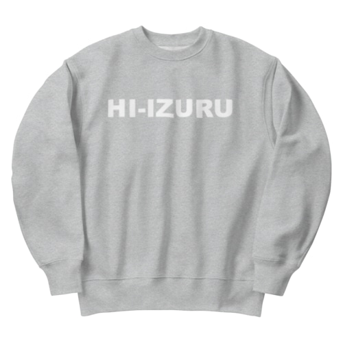 HIｰIZURU（白文字）背中にいずる丸後ろ姿　ヘビーウェイトスウェット（濃色仕様） Heavyweight Crew Neck Sweatshirt