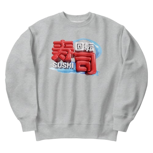 回転寿司🍣 Heavyweight Crew Neck Sweatshirt
