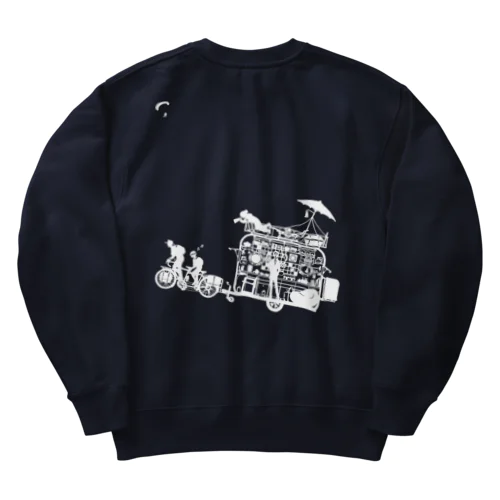 チャリ・デ・キャンプ Heavyweight Crew Neck Sweatshirt