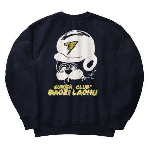 BAOZI LAOHU Heavyweight Crew Neck Sweatshirt