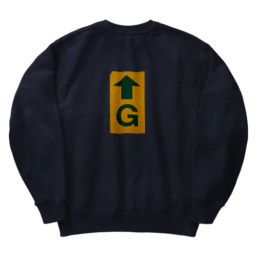 よく地面に貼ってあるシール"G" Heavyweight Crew Neck Sweatshirt