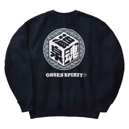 温泉魂 Heavyweight Crew Neck Sweatshirt