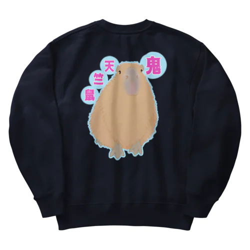 鬼天竺鼠(カピバラ) バックプリント Heavyweight Crew Neck Sweatshirt