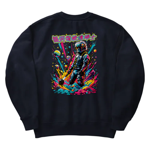 Galactic Cleanup Crew: Space Edition Heavyweight Crew Neck Sweatshirt