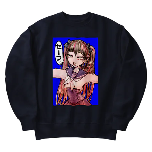 なんとかいってよからみちゃん Heavyweight Crew Neck Sweatshirt