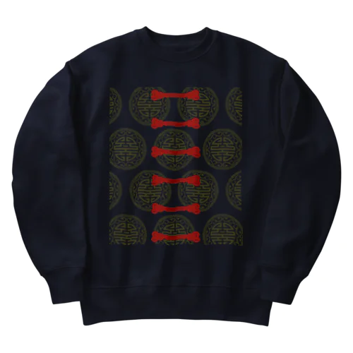 【赤】チャイナボタン【背景・金】 Heavyweight Crew Neck Sweatshirt