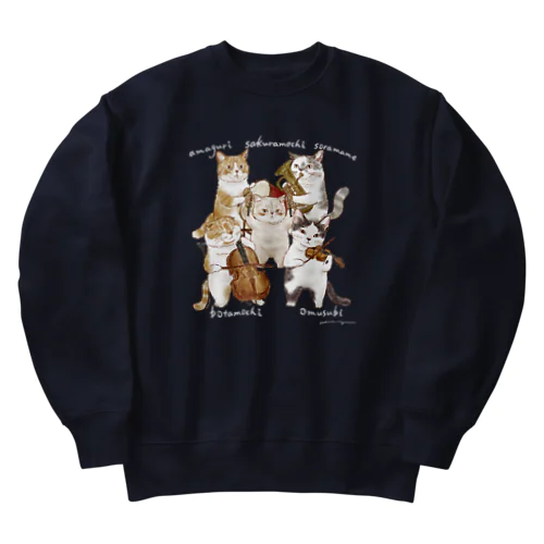 amaguriくんsoramameくんbotamochiくんomusubiくんsakuramochiちゃん（ロゴカラー：ホワイト） Heavyweight Crew Neck Sweatshirt