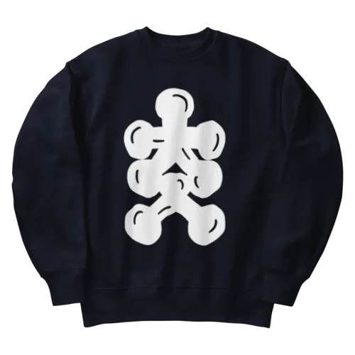 大人大入 Heavyweight Crew Neck Sweatshirt