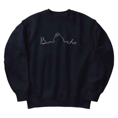 シンプル文鳥 白 Heavyweight Crew Neck Sweatshirt